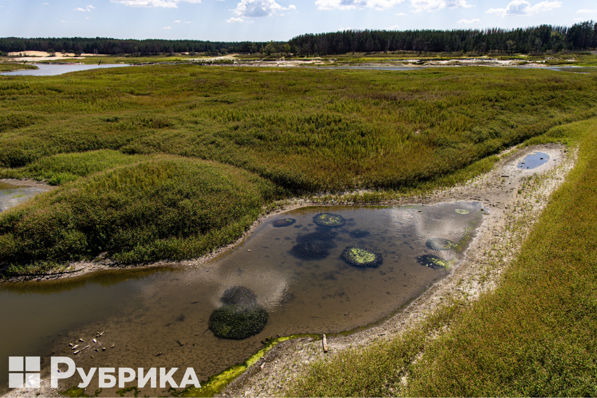 Оскільське водосховище, Харківська область