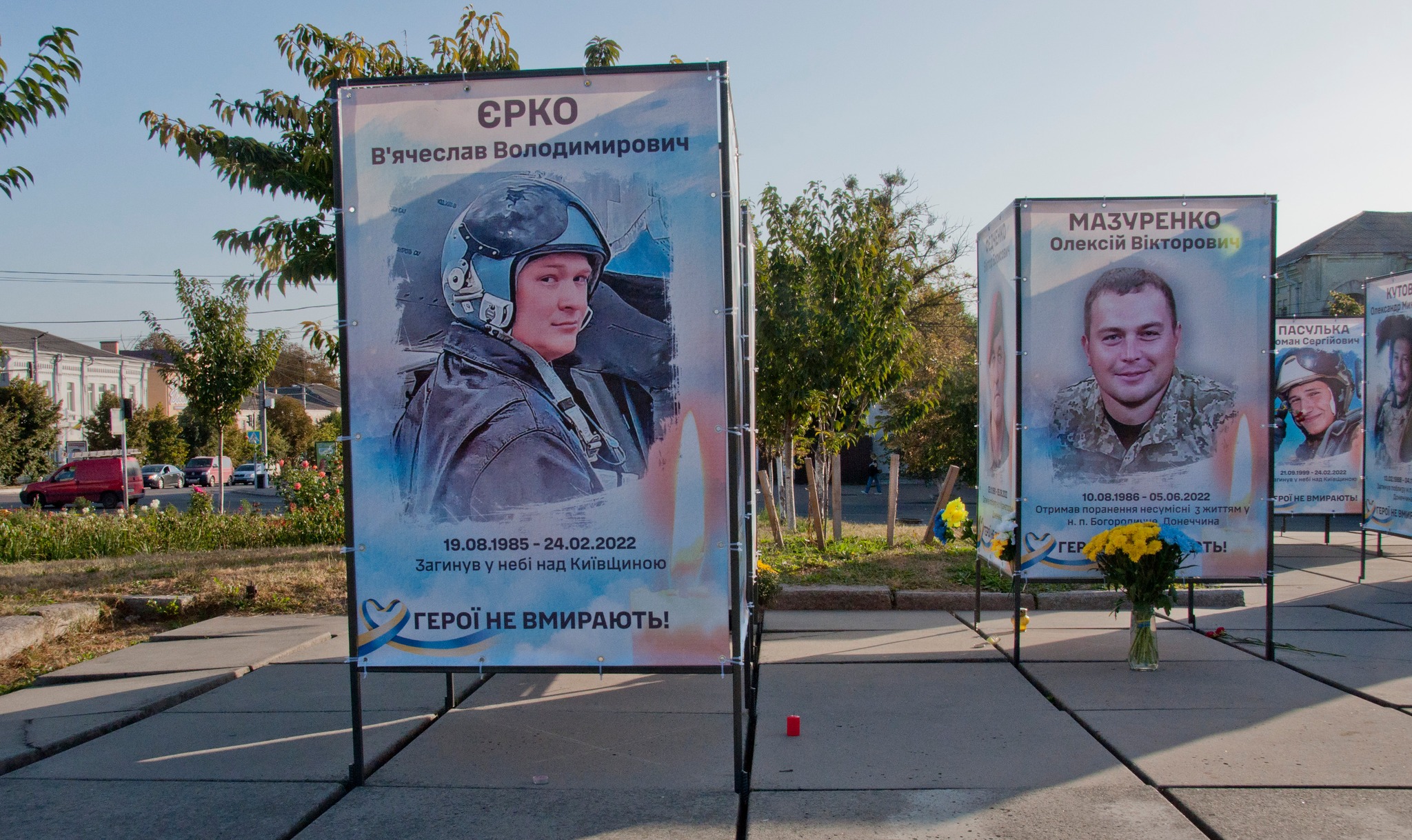 На Київщині з'явилася алея Героїв-захисників