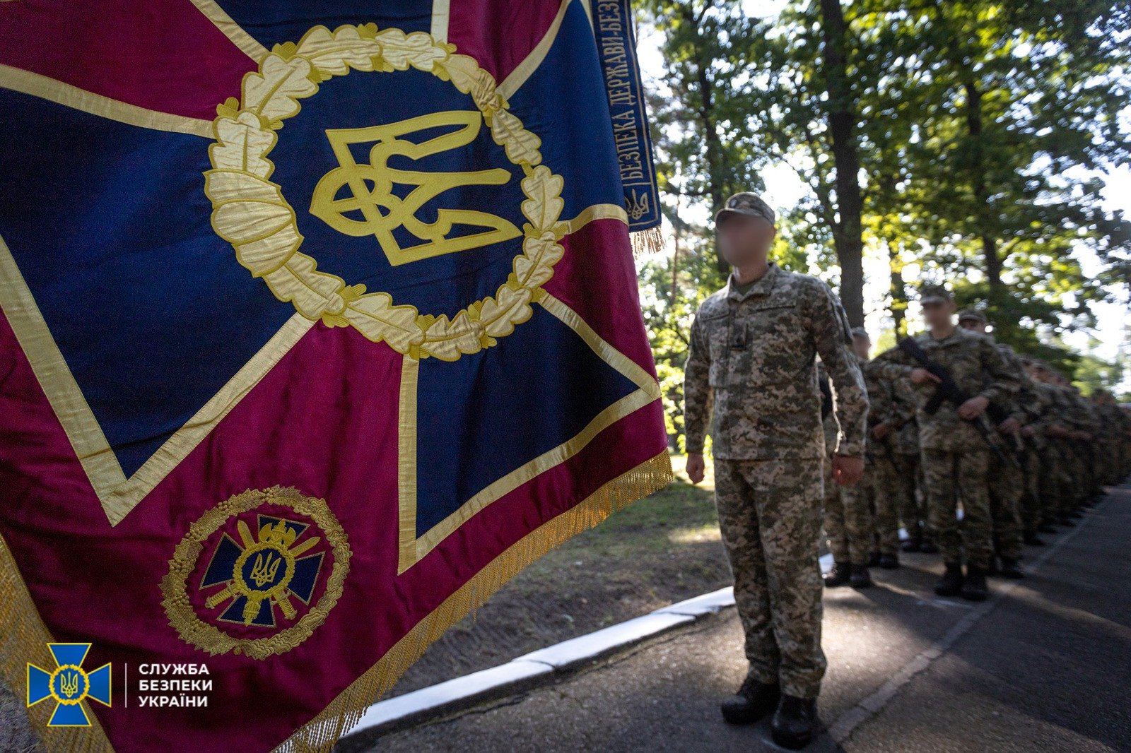 курсанти Нацакадемії СБУ склали присягу