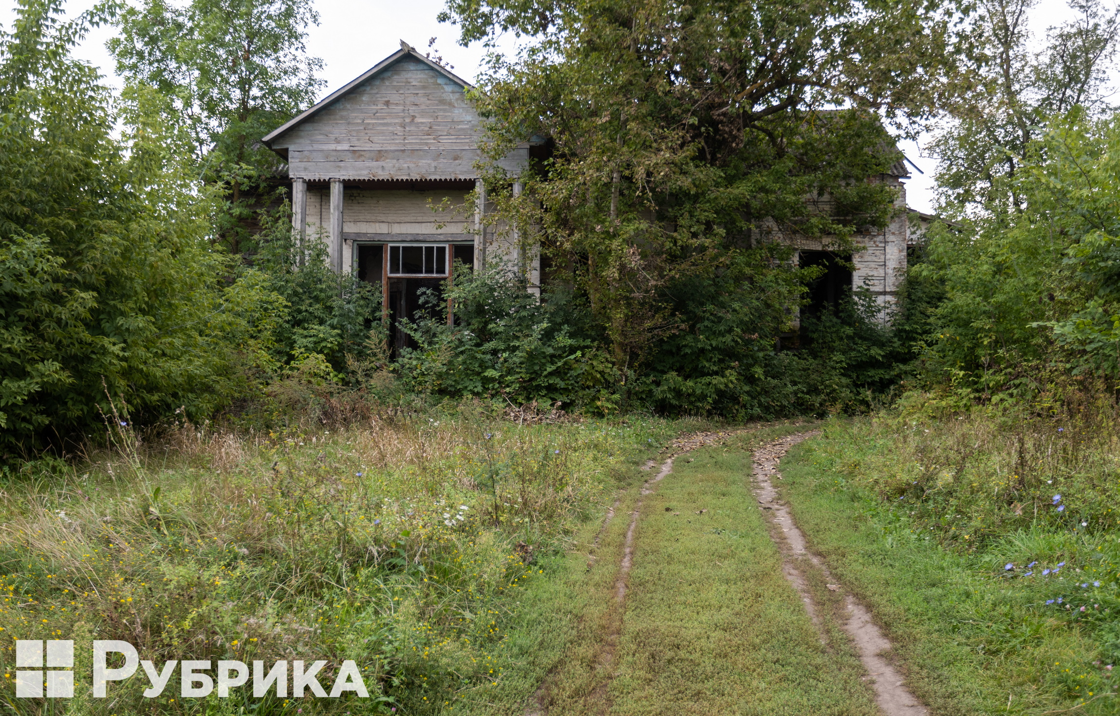 Білопілля Фоторепортаж Рубрики