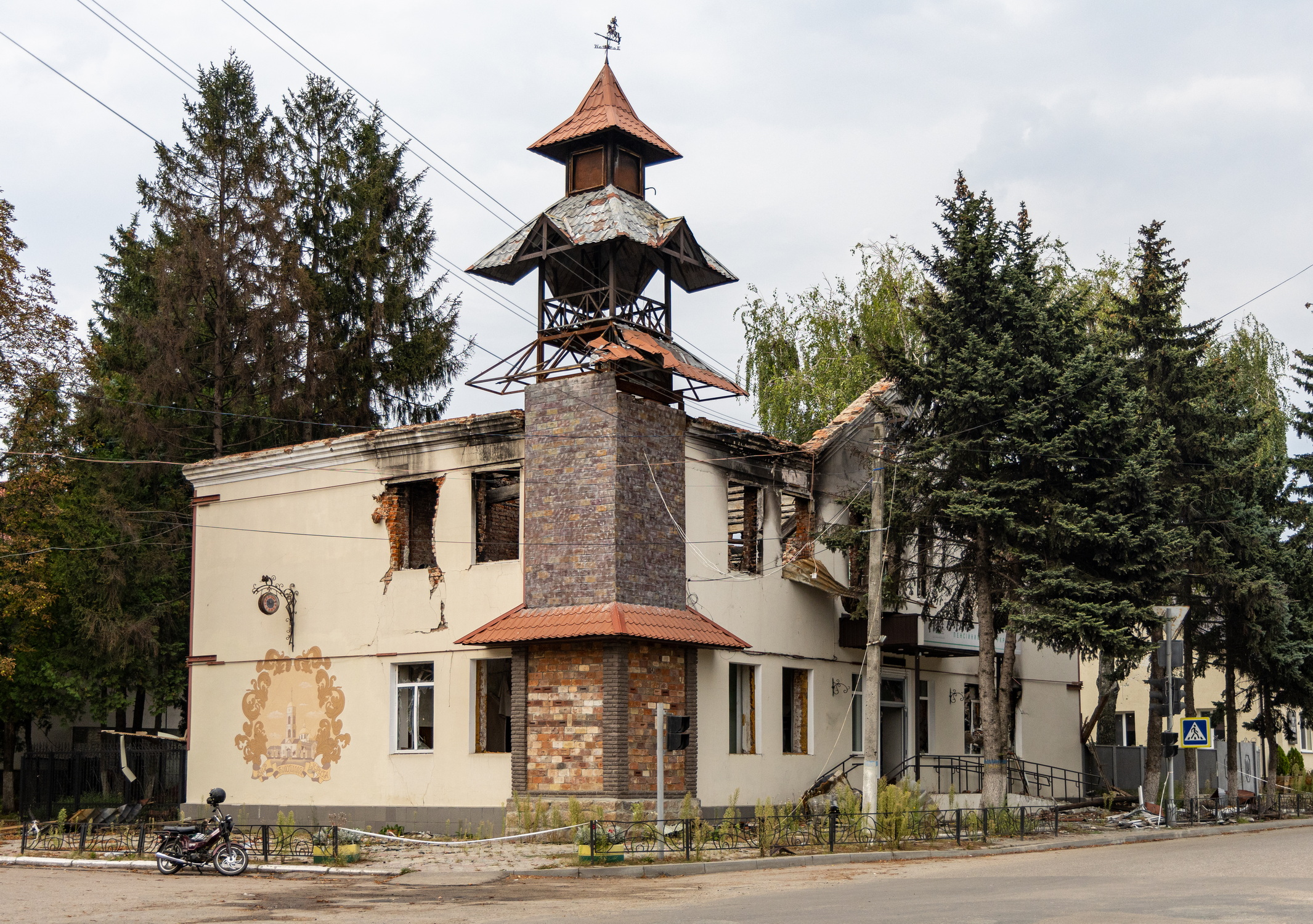 Білопілля Фоторепортаж Рубрики