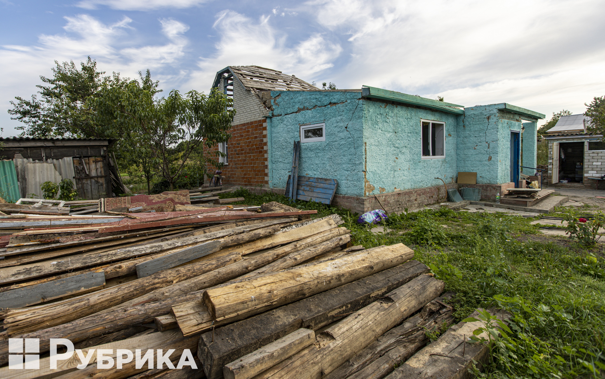 Білопілля Фоторепортаж Рубрики