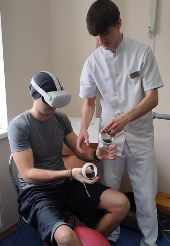 VR-терапія
