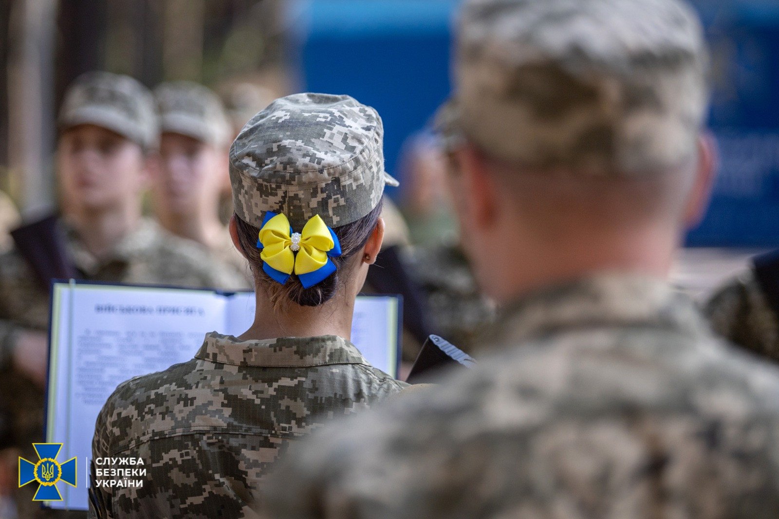 курсанти Нацакадемії СБУ склали присягу