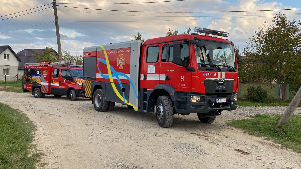 Вибух під Івано-Франківськом