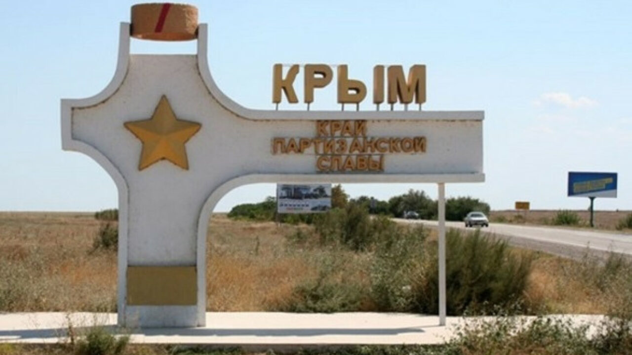 Crimea Shield - Wikipedia