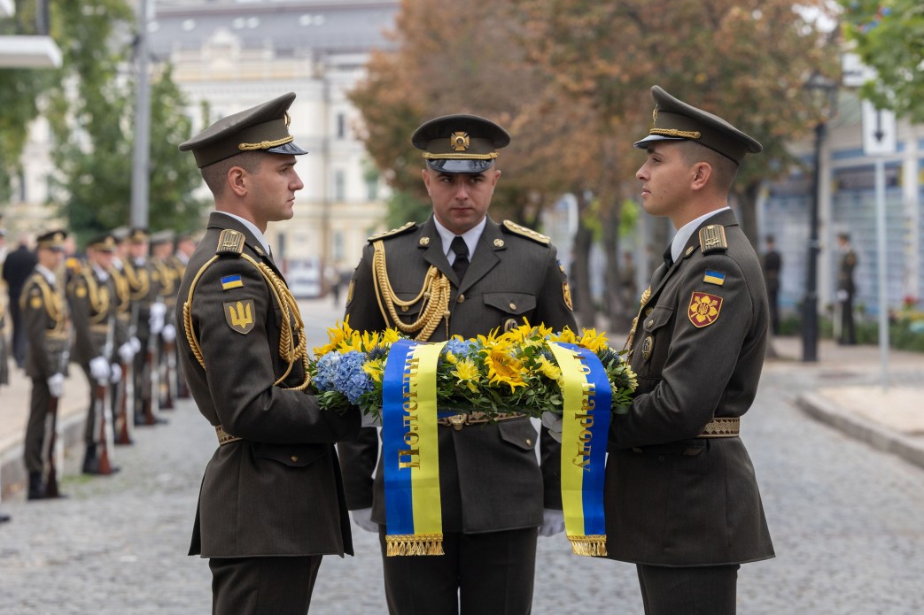 День захисників