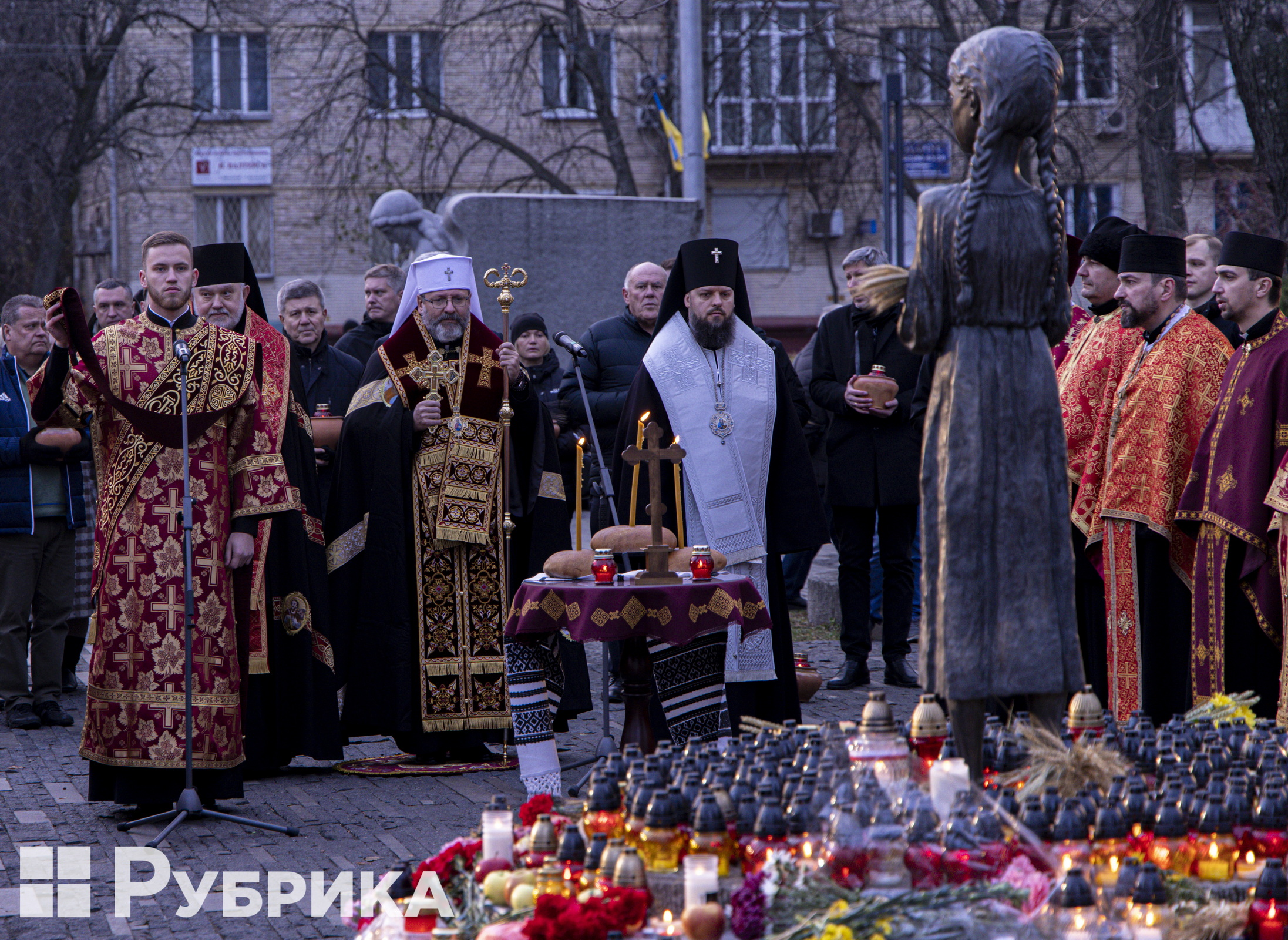 У Києві вшанували пам'ять жертв Голодомору