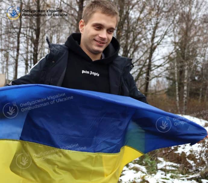 Єрмохін повернення в Україну