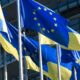 European Commission grants Ukraine €1.5 bln in macro-financial assistance