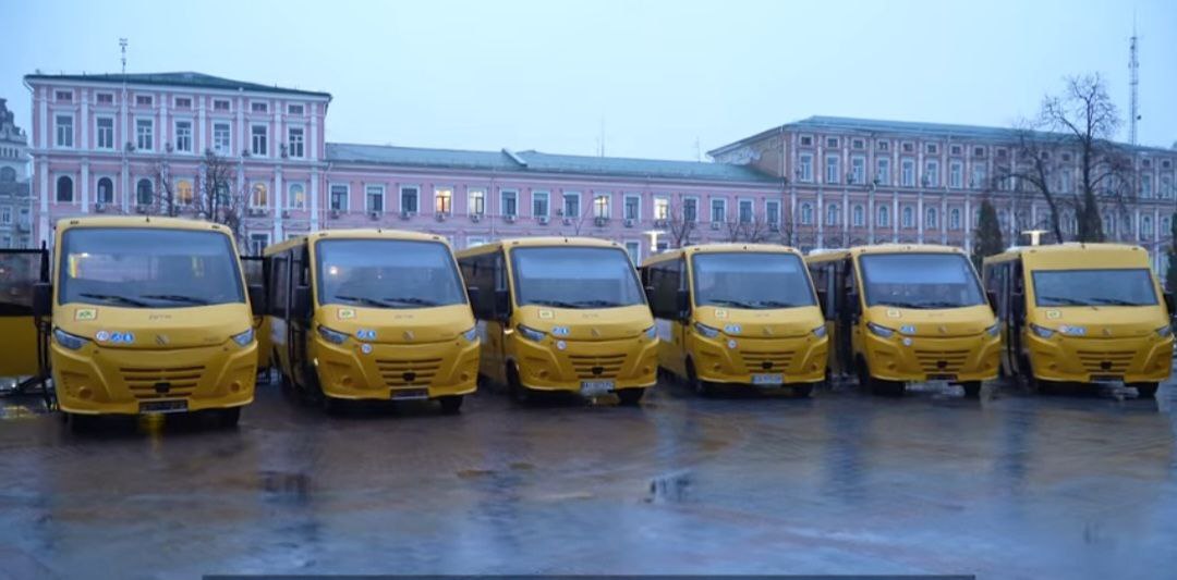 автобуси для школярів від ЄС