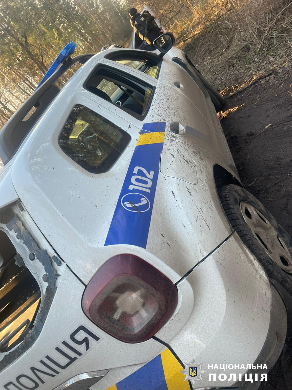 Авто поліцейських, Харківщина