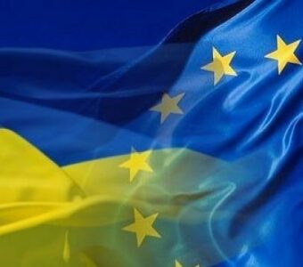 EU finally approves 4-year plan with €50 bln for Ukraine
