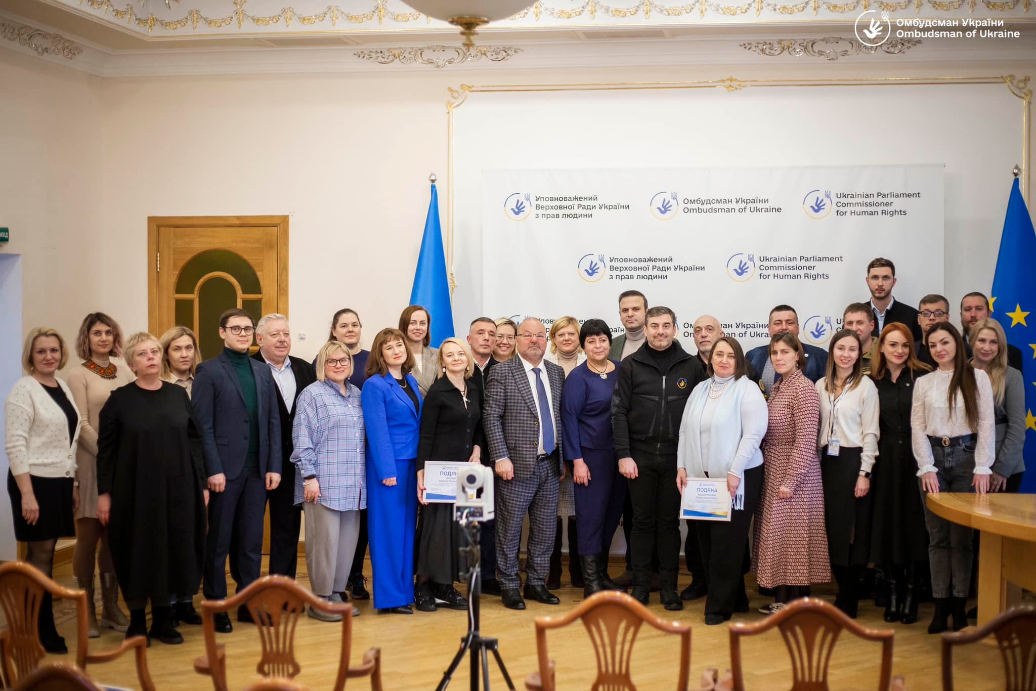 Благодійний фонд BGV отримав нагороду від Омбудсмана України