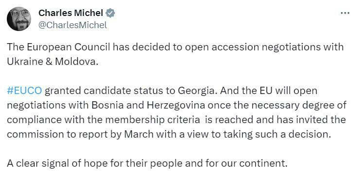 Шарль Мішель, перемовини щодо вступу України в ЄС