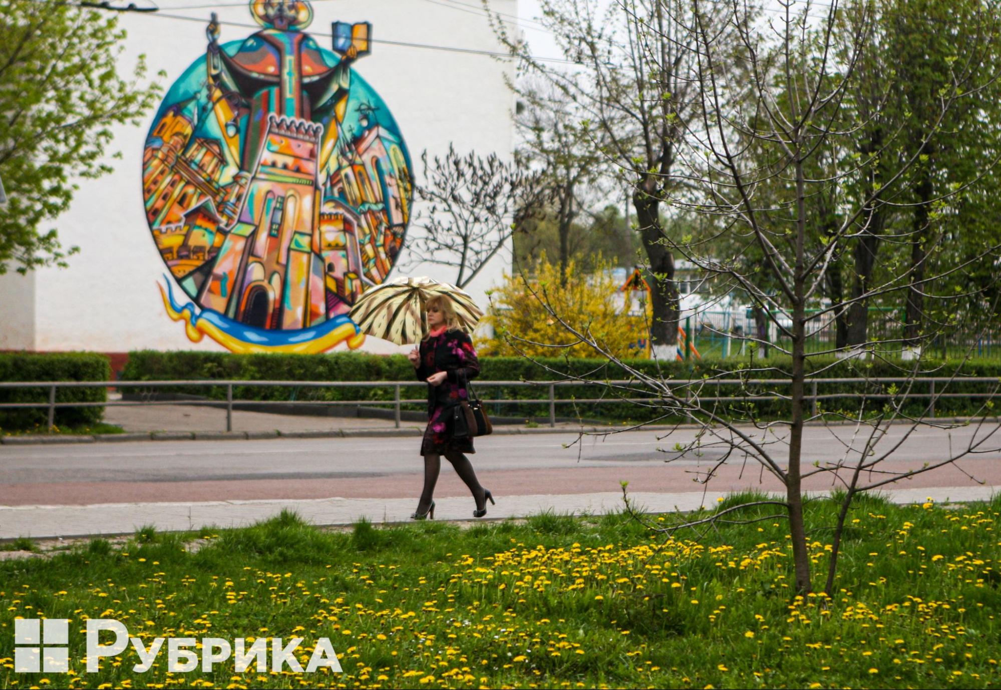 Урбаністичні дослідження в Україні