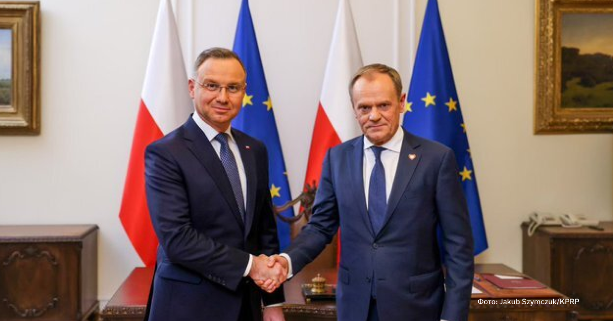 новий уряд Польщі