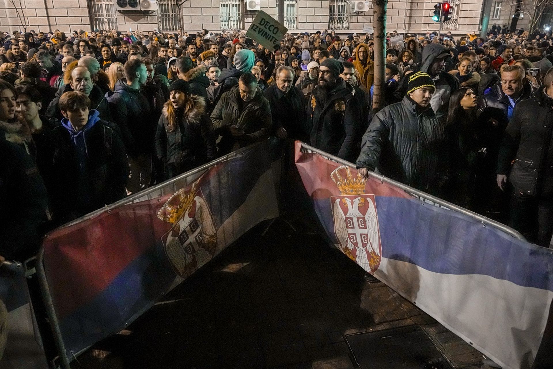 Сербія протести