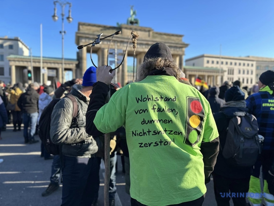 Німецькі фермери розпочали загальнонаціональну акцію протесту