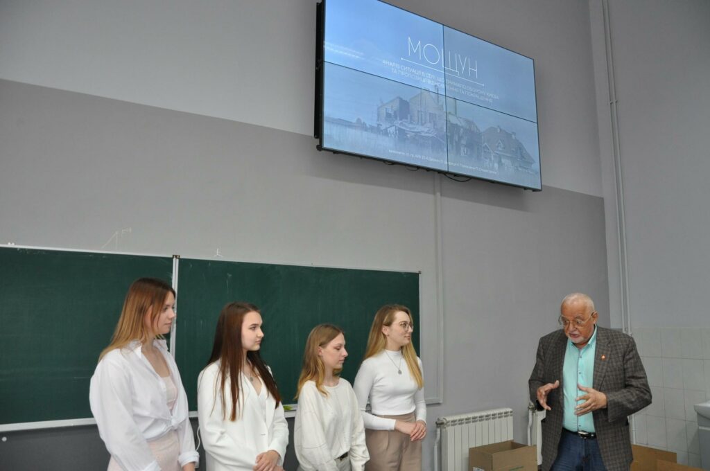 Архітектурна освіта в Україні