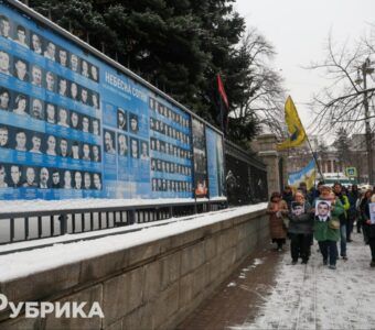 Ukraine honors memory of "Heavenly Hundred" protestors