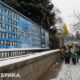 Ukraine honors memory of Heavenly Hundred heroes today