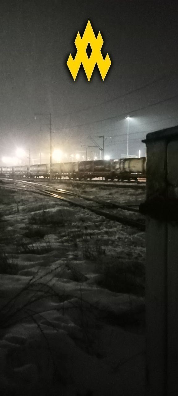 Волгоград, підпал на залізниці