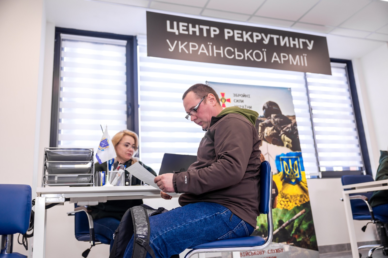В Україні відкрили третій центр рекрутингу до ЗСУ