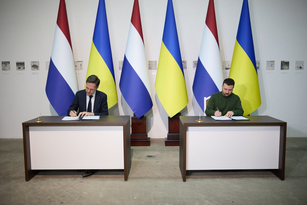 підписали угоду про безпекове співробітництво між Україною та Нідерландами