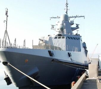 Ukrainian drones destroy Russian warship "Sergey Kotov"