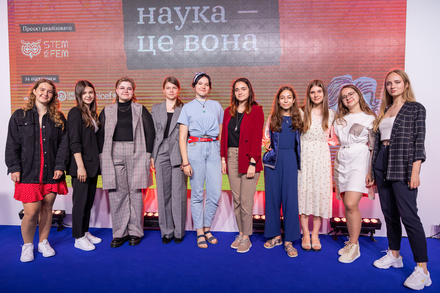 В Україні створять першу STEM-екосистему, що забезпечуватиме дівчатам доступ до навчання у сферах науки та технологій
