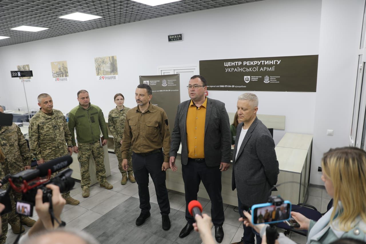 На Полтавщині відкрилися чотири нові центри рекрутингу української армії