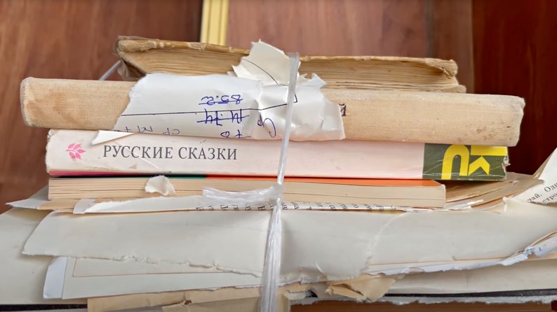 Russian books to be written off in the library in Chernihiv