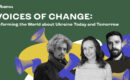 Voices of Change: Informing the World about Ukraine Today and Tomorrow. Podcast