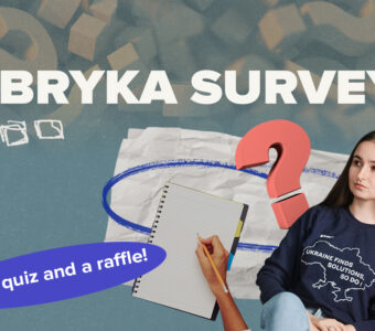 Rubryka launches reader survey: participate for a fun quiz and a raffle!