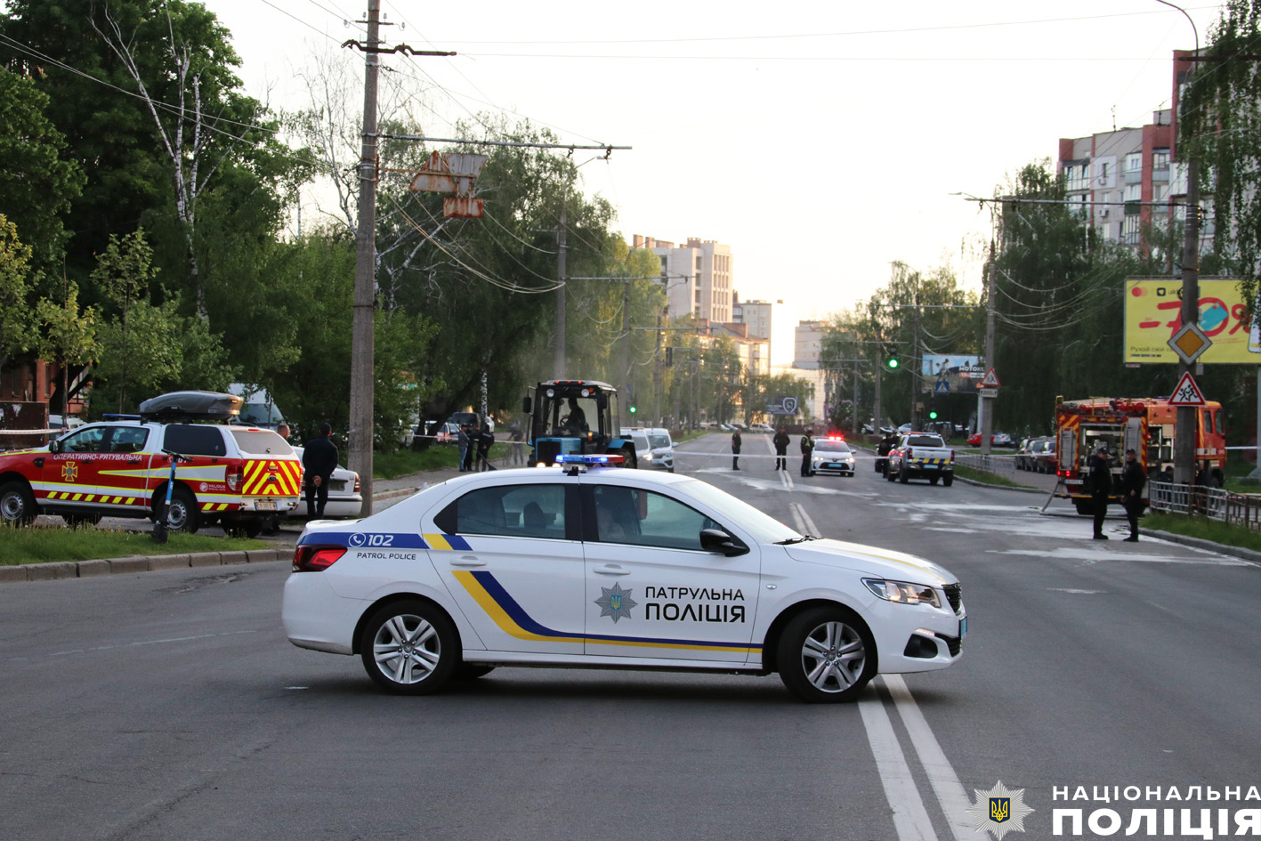 У центрі Чернігова в приміщені банку стався вибух