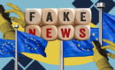 Депортация, дискредитация и скрытые интересы в войне: как работает российская дезинформация о ЕС и Украине