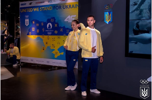 нової олімпійської форми для національної збірної команди України