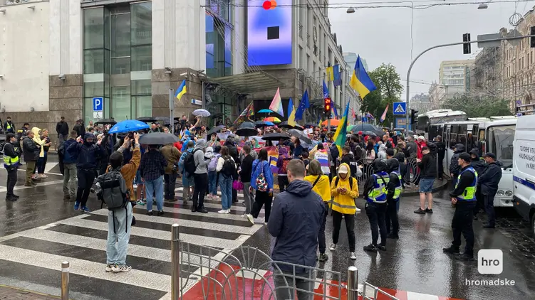 Київ Марш рівності
