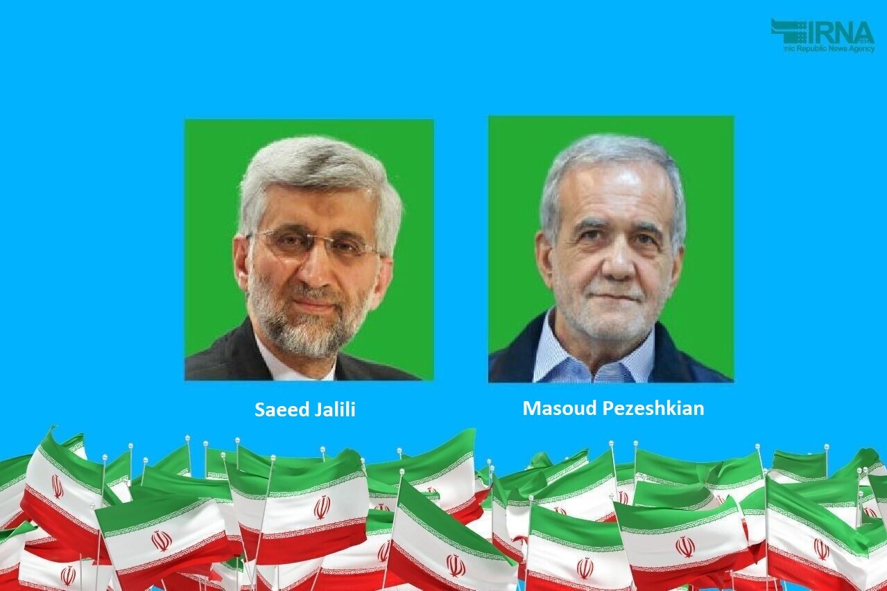 Іран вибори