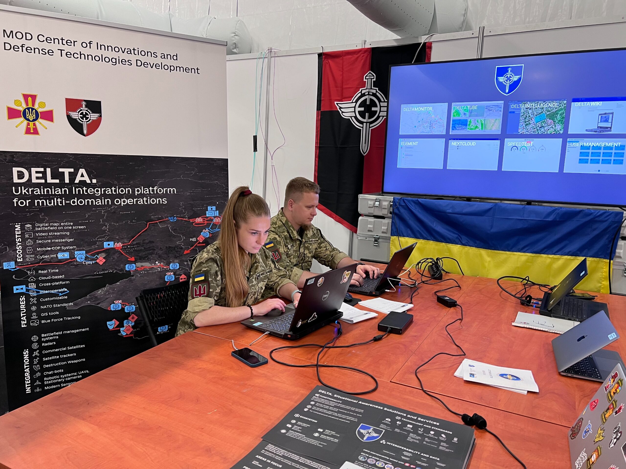 Українська бойова система DELTA успішно пройшла інтеграцію