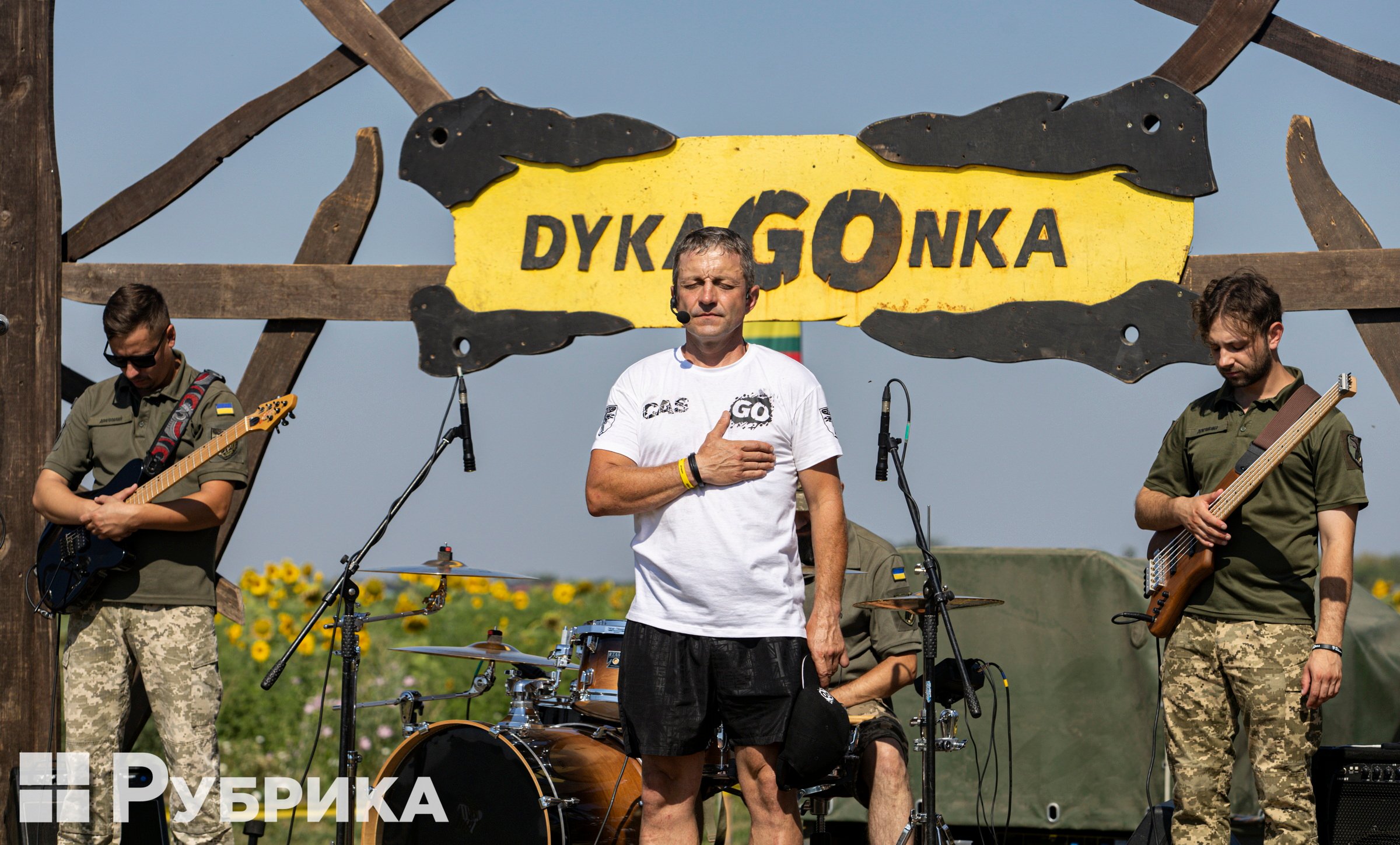 відбувся благодійний забіг з перешкодами DYKA GONKA