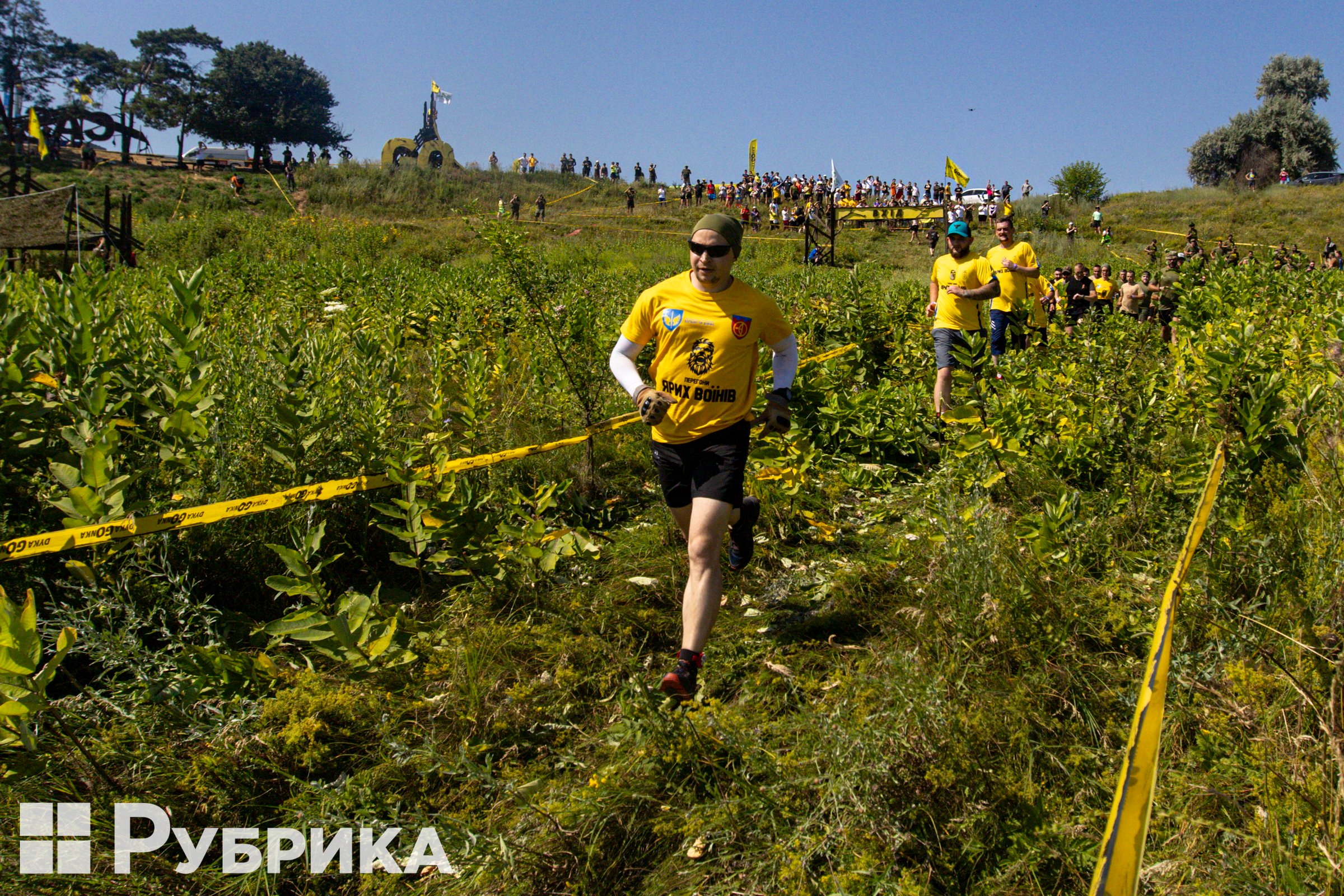 відбувся благодійний забіг з перешкодами DYKA GONKA