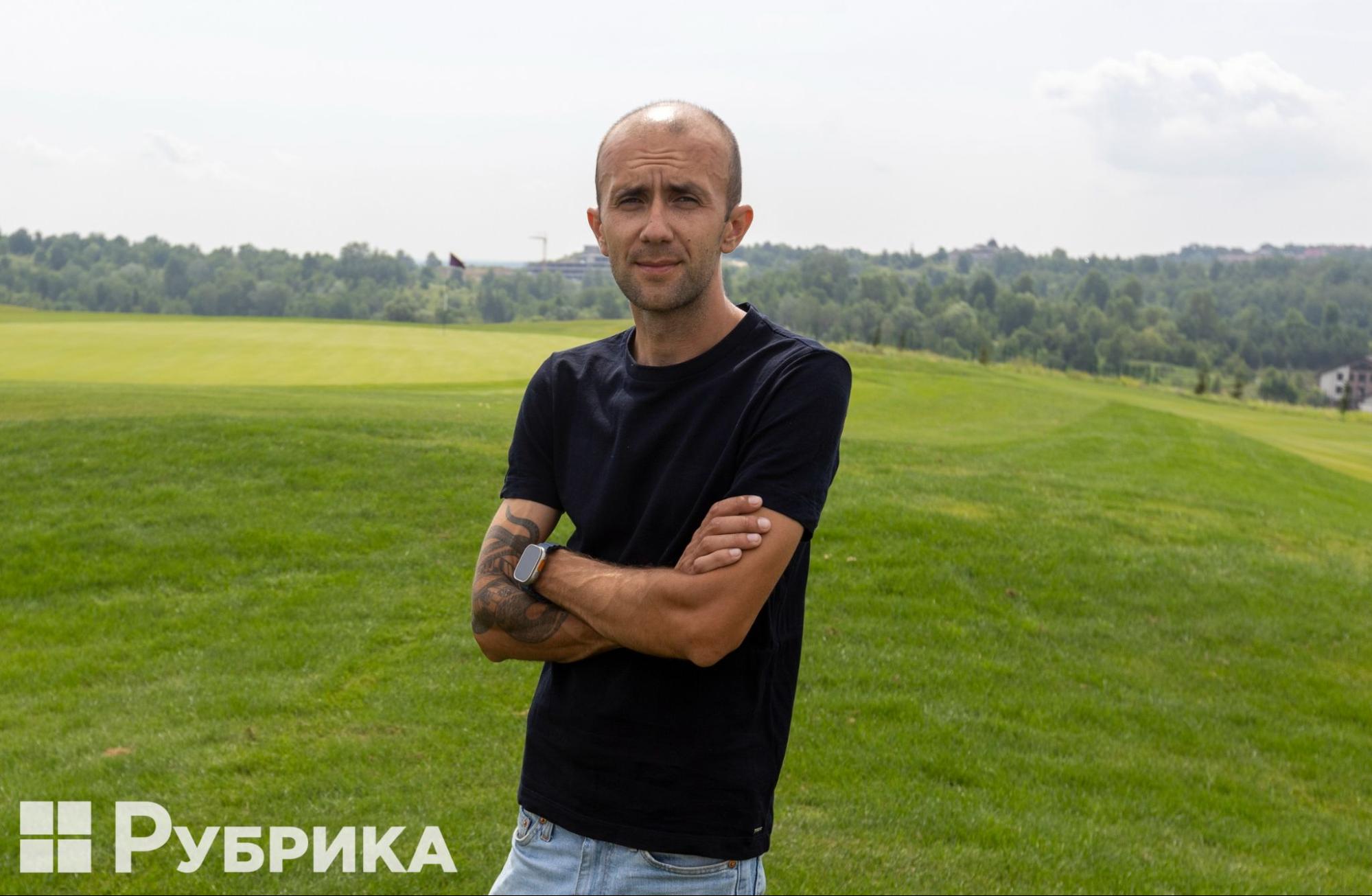 Олександр Денискін, генеральний директор комплексу Lisnyky Golf Club