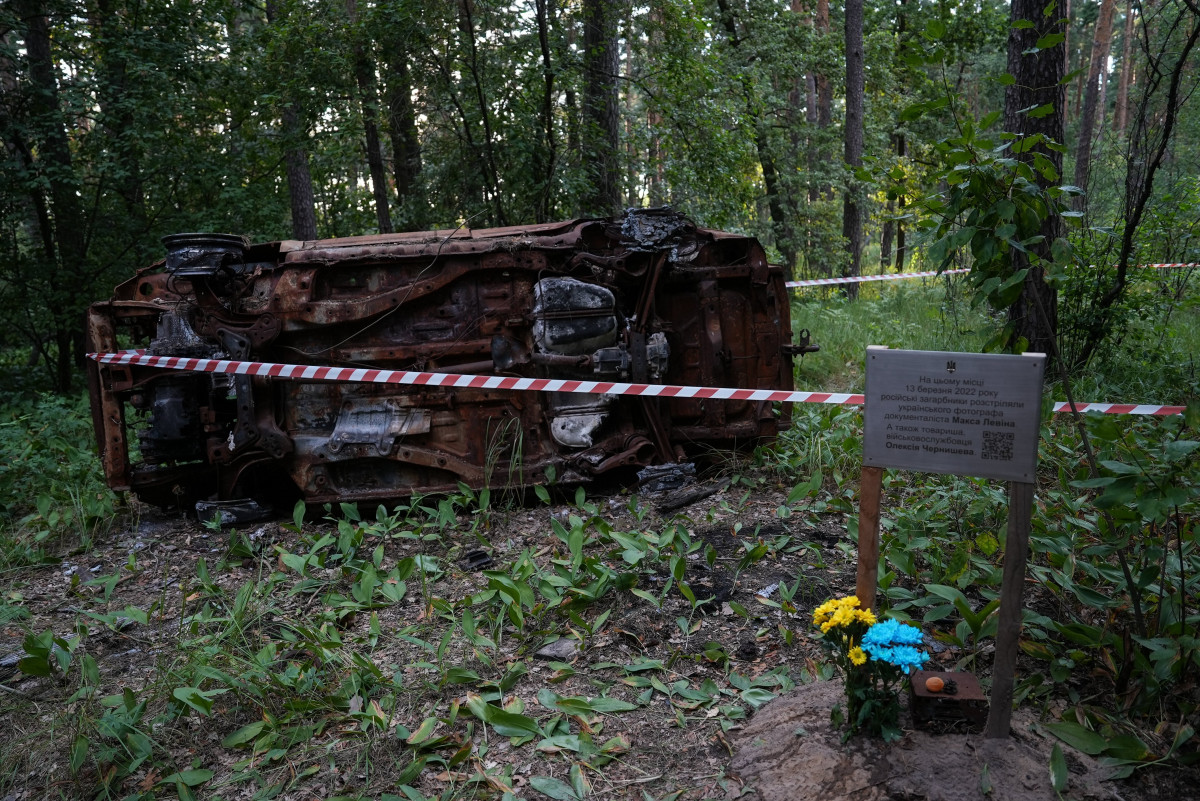 Левін, меморіальна табличка