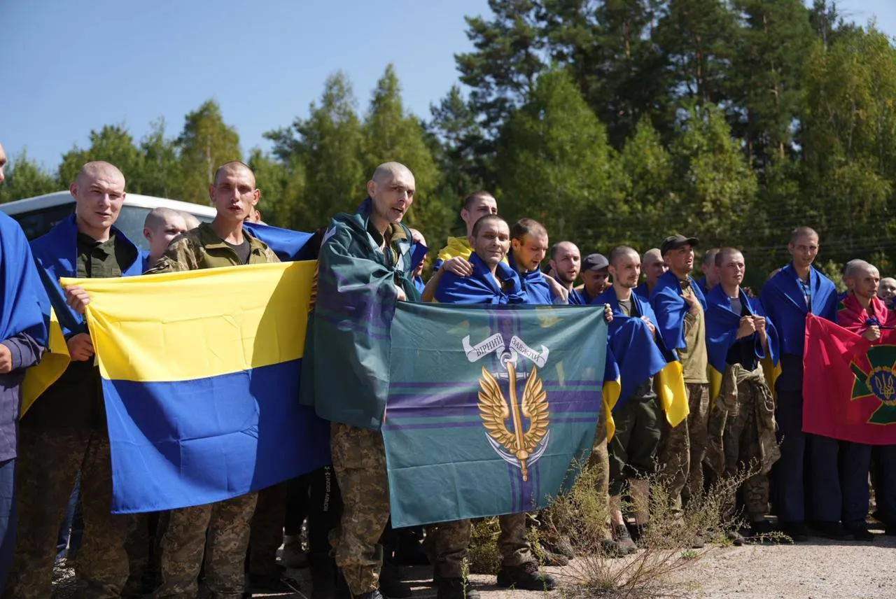 обмін полоненими ЗСУ