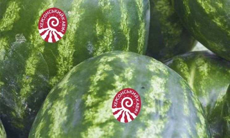 Kherson watermelon brand stickers