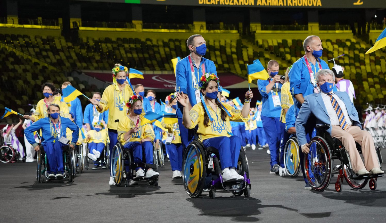 Ukraine's Paralympic team at the Tokyo 2020 Paralympics