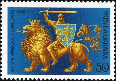 A 1999 postal stamp dedicated to Ukraine's history portrays a knight riding a lion and holding a sword and shield with the coat of arms of the State of Galicia-Volhynia