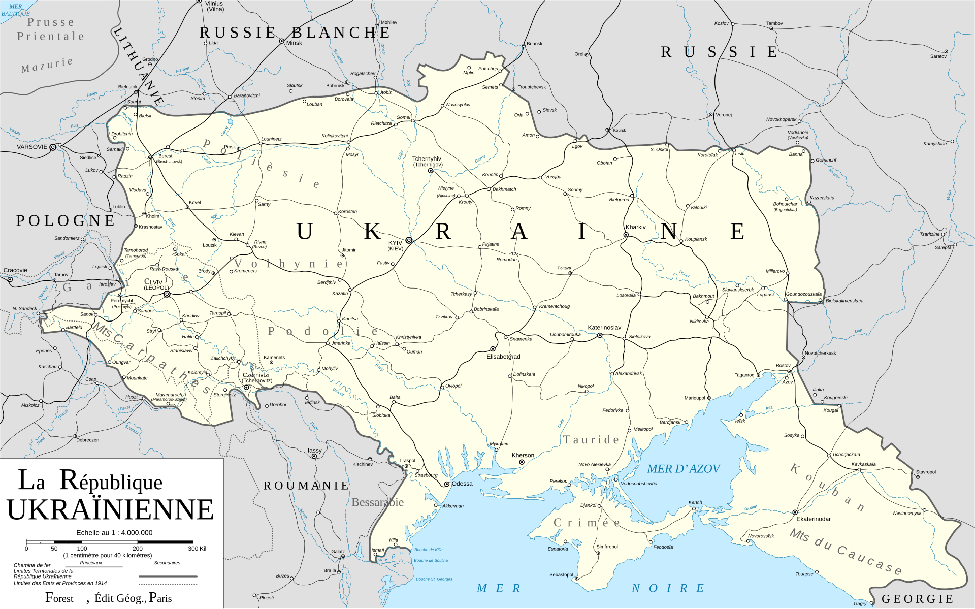 After declaring Ukraine's independence, the country's leadership negotiated the territories at the Paris Peace Conference in 1919. Ukrainian delegation presented this map to approve the country's borders.